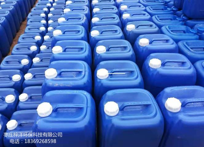 反滲透膜阻垢、分散劑 ZY-191