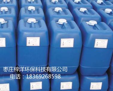 2-羥基膦?；宜?HPAA