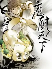 乘风破浪5综艺海报